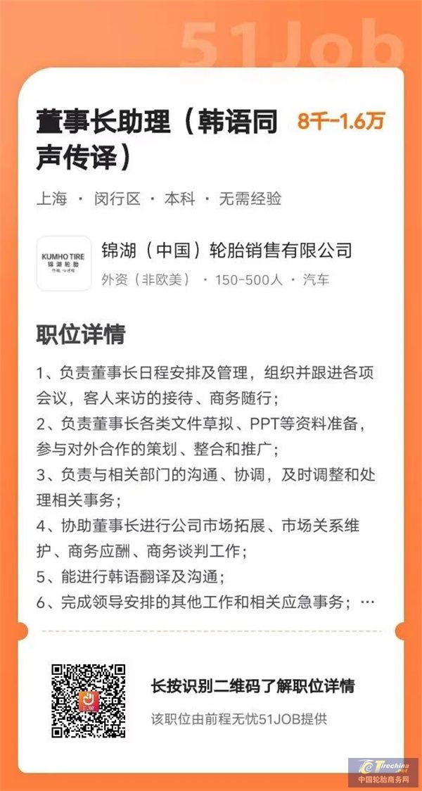 微信圖片_20250103131332.jpg