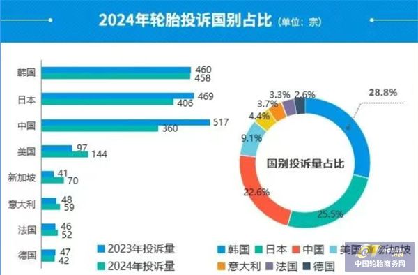 微信圖片_20250317085419.jpg
