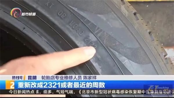 微信圖片_20250317085422.jpg