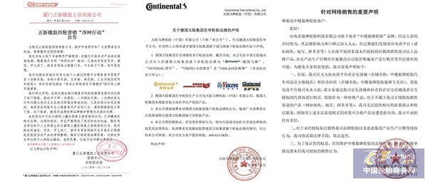 微信圖片_20250317085428.jpg