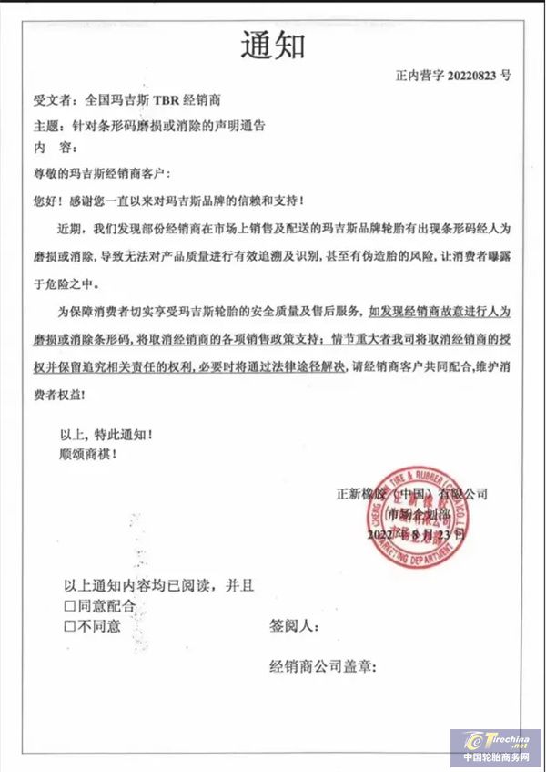 微信圖片_20250317090324.jpg