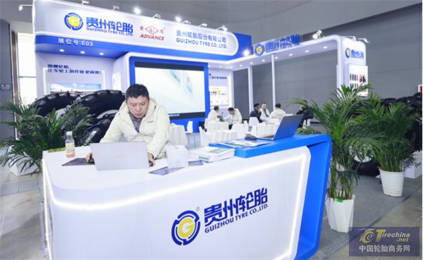 微信圖片_20250327085740.jpg