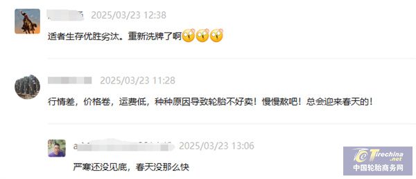微信圖片_20250328085205.jpg