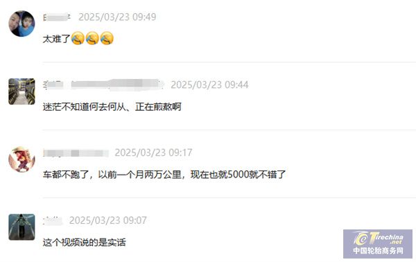 微信圖片_20250328085209.jpg