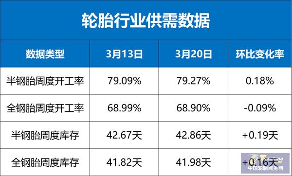 微信圖片_20250326085810.jpg