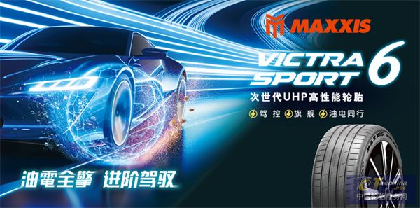 微信圖片_20250403084625.jpg
