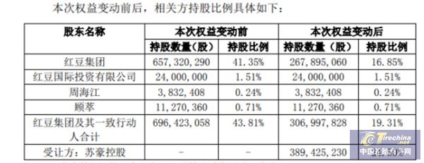 微信圖片_20250403092016.jpg