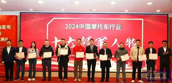 微信圖片_20250403161116.jpg