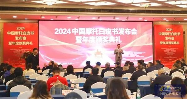 微信圖片_20250403161113.jpg