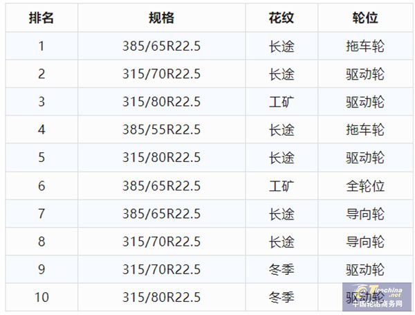 微信圖片_20250412092813.jpg