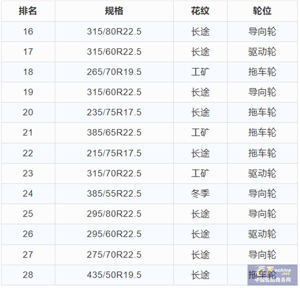 微信圖片_20250412092817.jpg