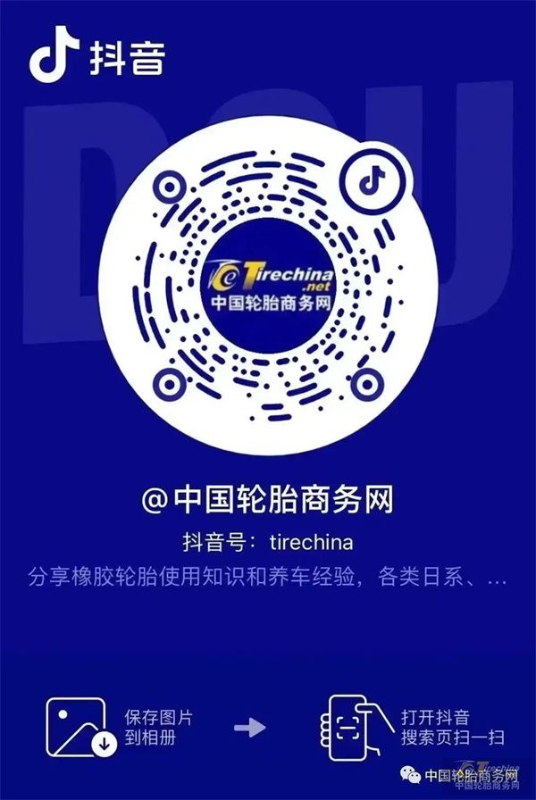 微信圖片_20250422101109.jpg