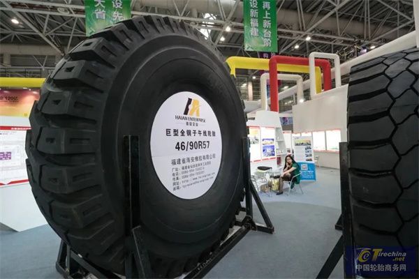 微信圖片_20250426091254.jpg