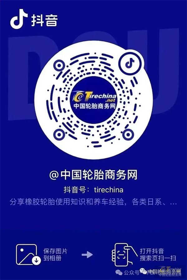 微信圖片_20250429110105.jpg