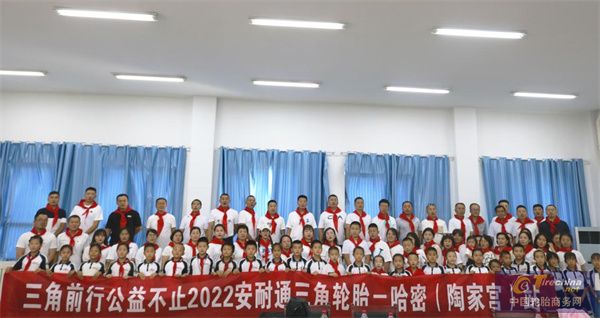 微信圖片_20250430165119.jpg