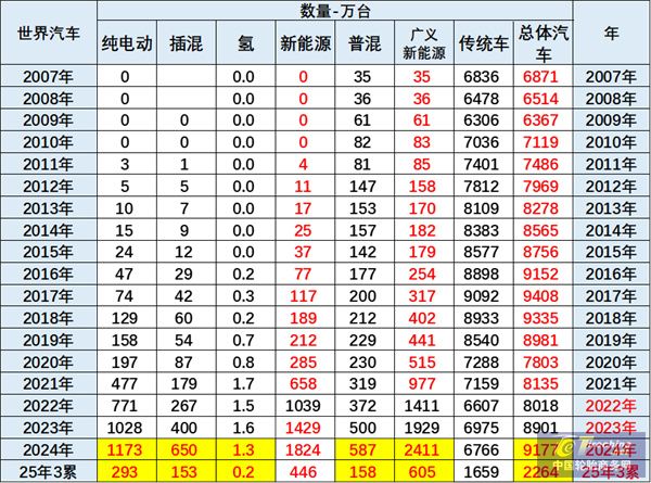 微信圖片_20250506091743.jpg